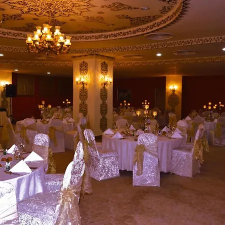 The Park Bostanci Hotel 5*
