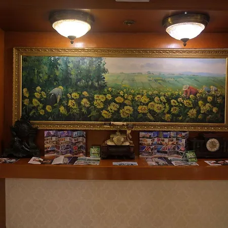 The Park Bostanci 5* Стамбул