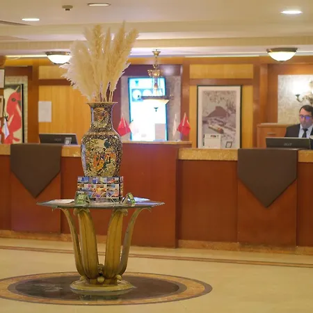 The Park Bostanci 5*