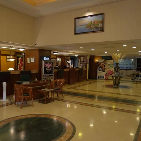 The Park Bostanci Отель