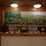 The Park Bostanci 5* 이스탄불